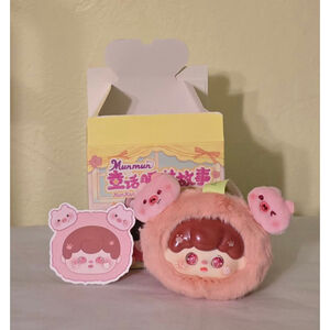 NWT Three Babies Toy Mun Mun's Fairy Tale Bedtime‎ Stories Three Little Pig